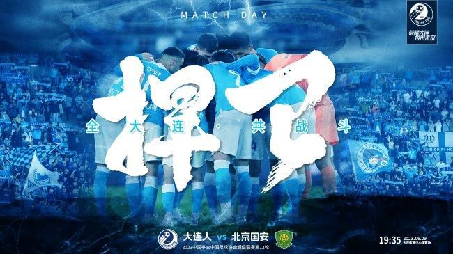 全场比赛结束，阿森纳2-1狼队。